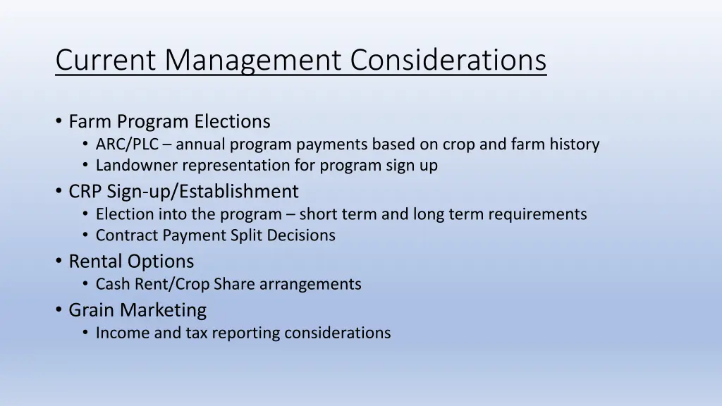 current management considerations