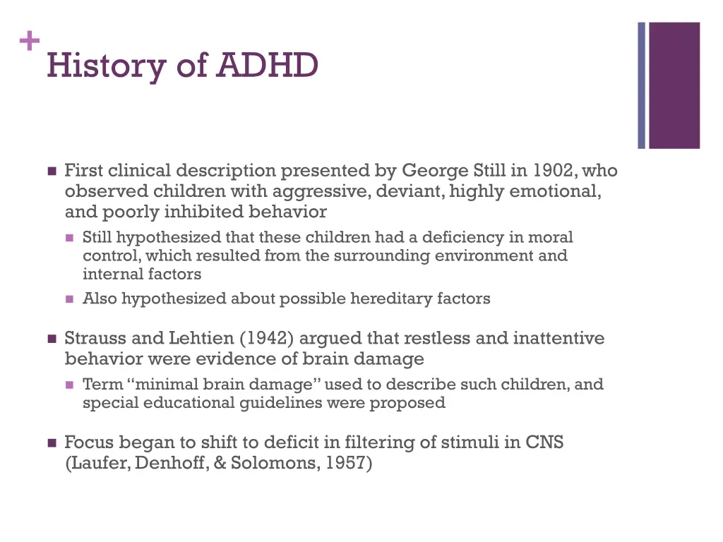 history of adhd