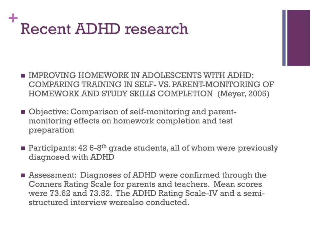 recent adhd research