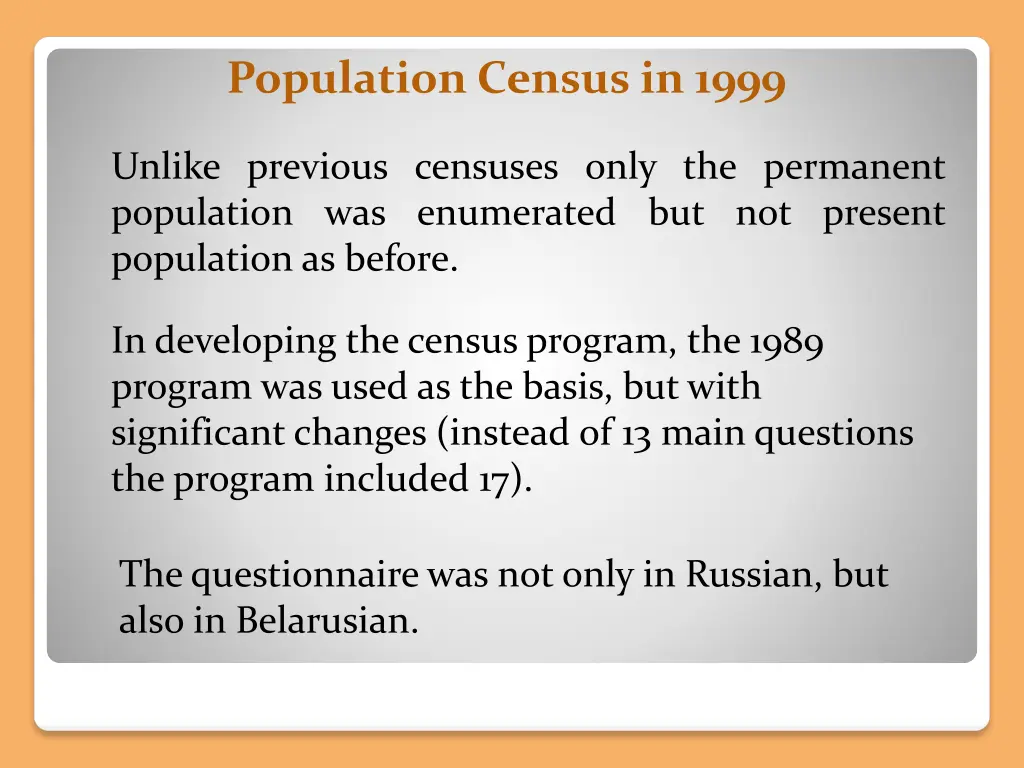 population census in 1999 1