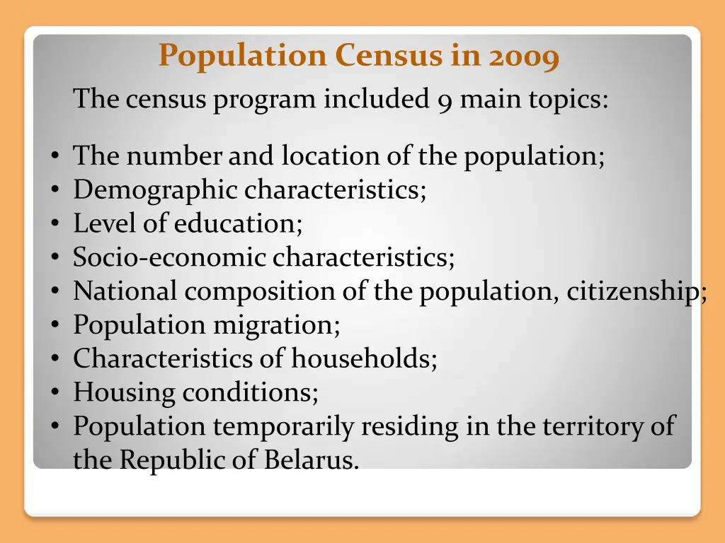 population census in 2009 the census program