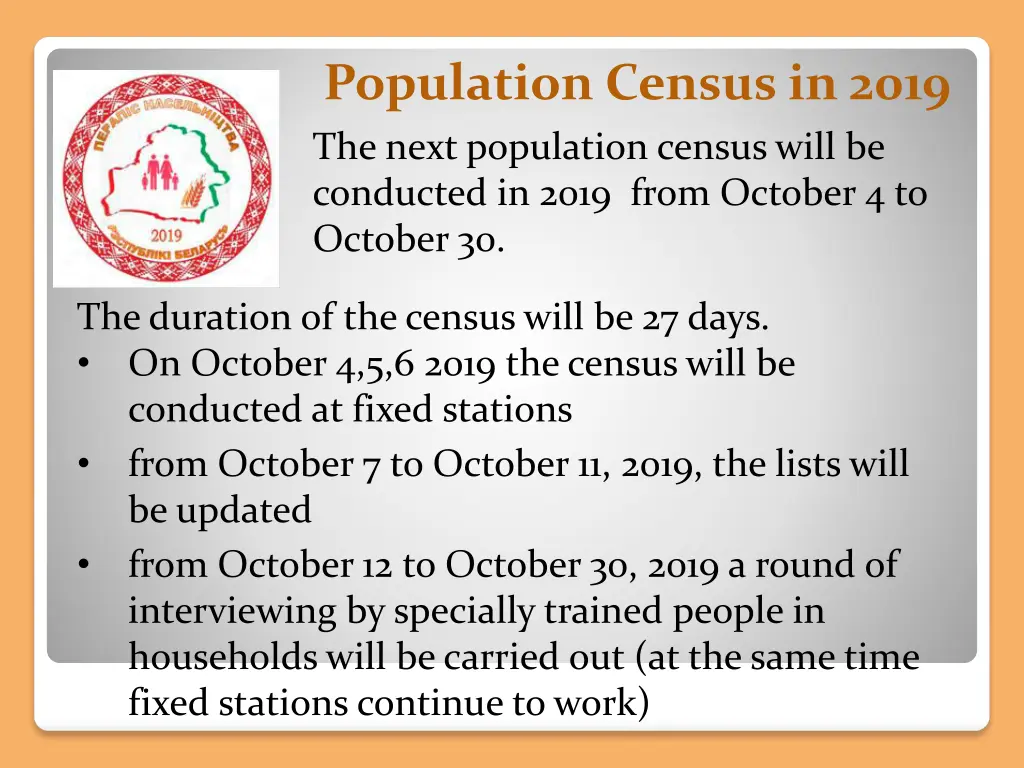 population census in 2019 the next population