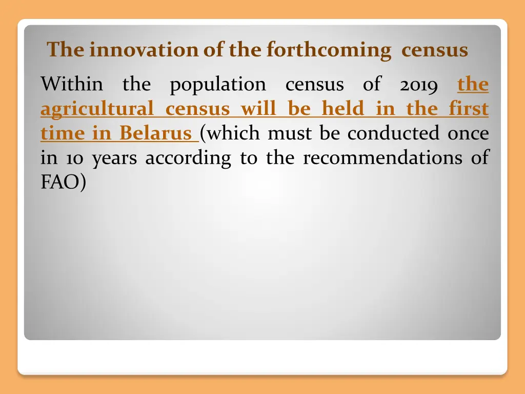 the innovation of the forthcoming census 1