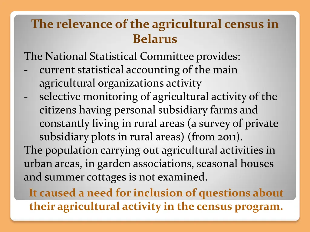 the relevance of the agricultural census