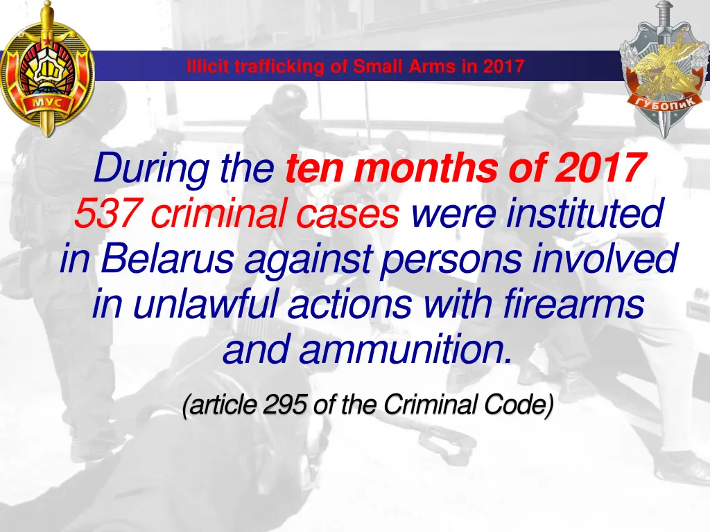 illicit trafficking of small arms in 2017 2