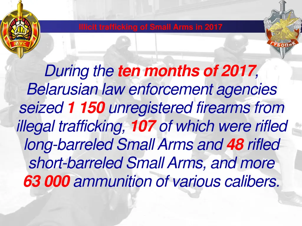 illicit trafficking of small arms in 2017