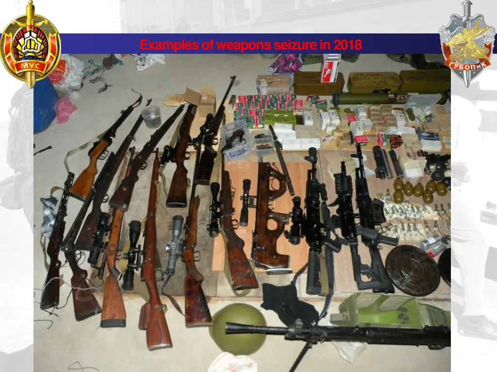 examples of weapons seizure in 2018 4