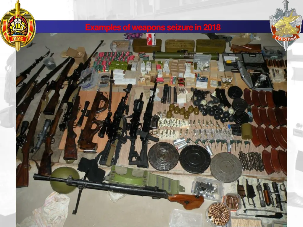 examples of weapons seizure in 2018 5