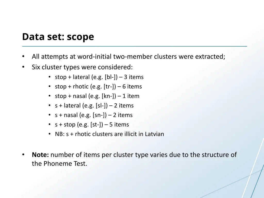 data set scope