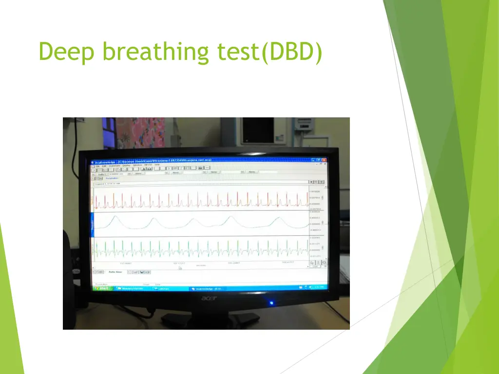 deep breathing test dbd 1