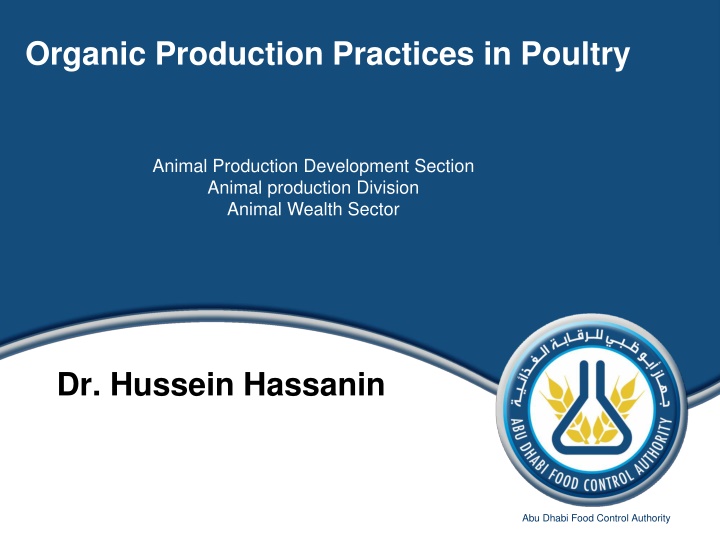 organic production practices in poultry