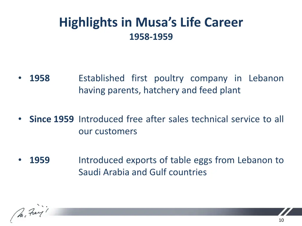 highlights in musa s life career 1958 1959