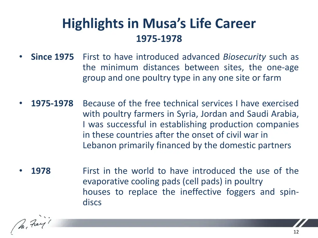 highlights in musa s life career 1975 1978