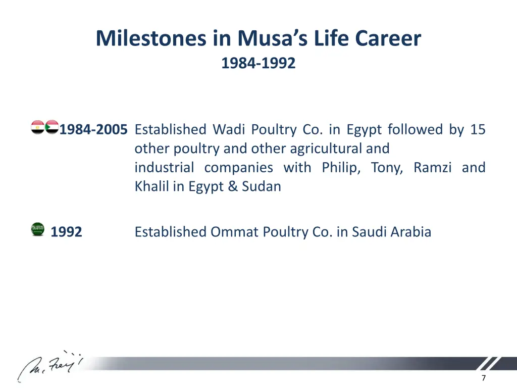 milestones in musa s life career 1984 1992