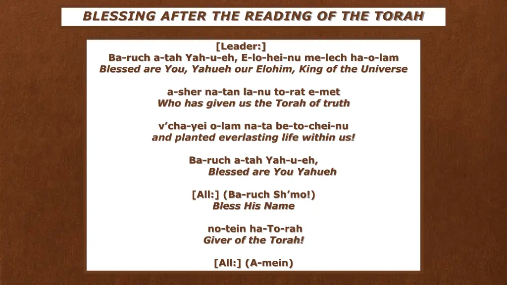 blessing after the reading of the torah