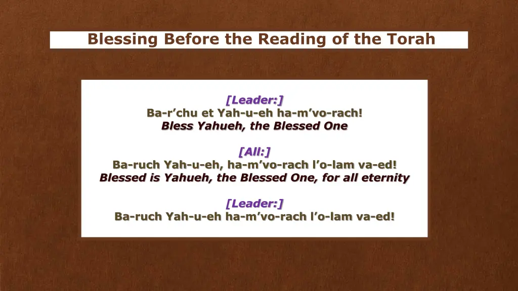 blessing before the reading of the torah