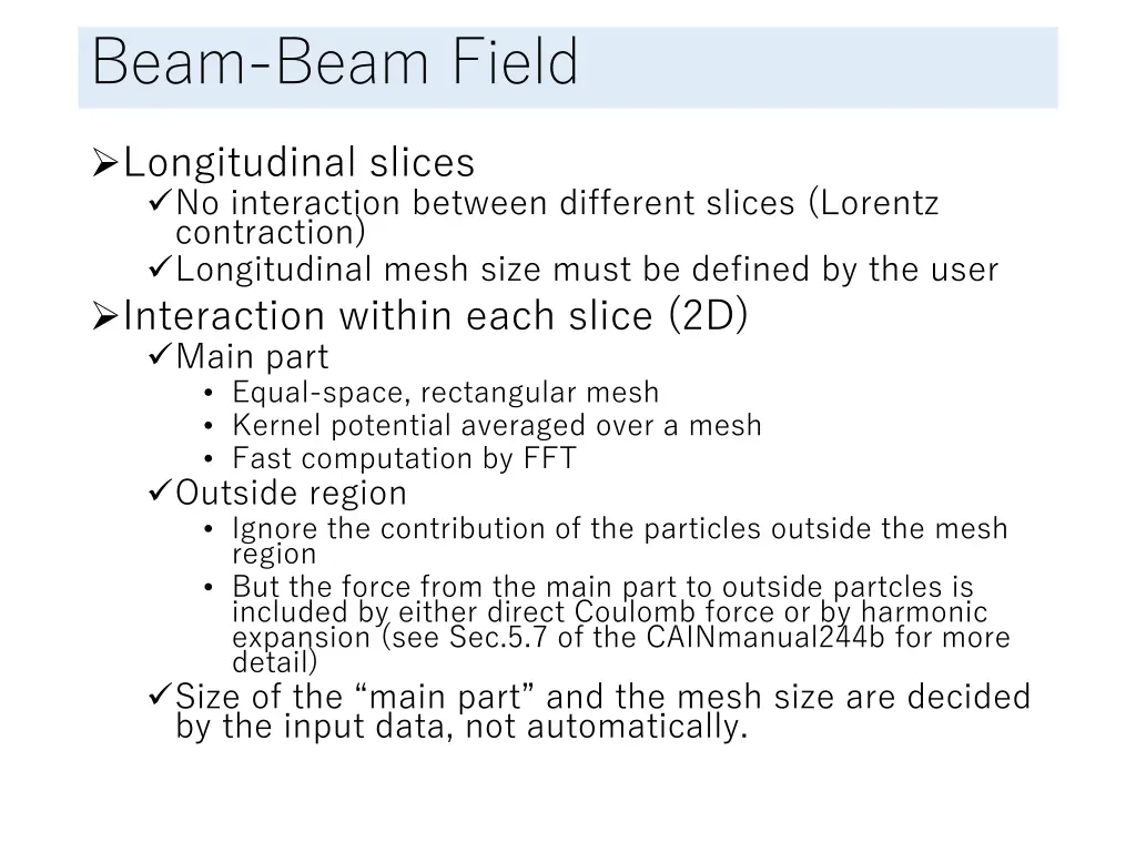 beam beam field