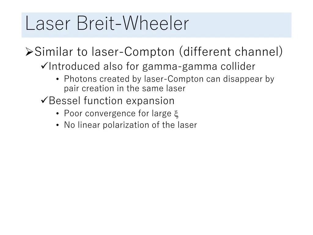 laser breit wheeler