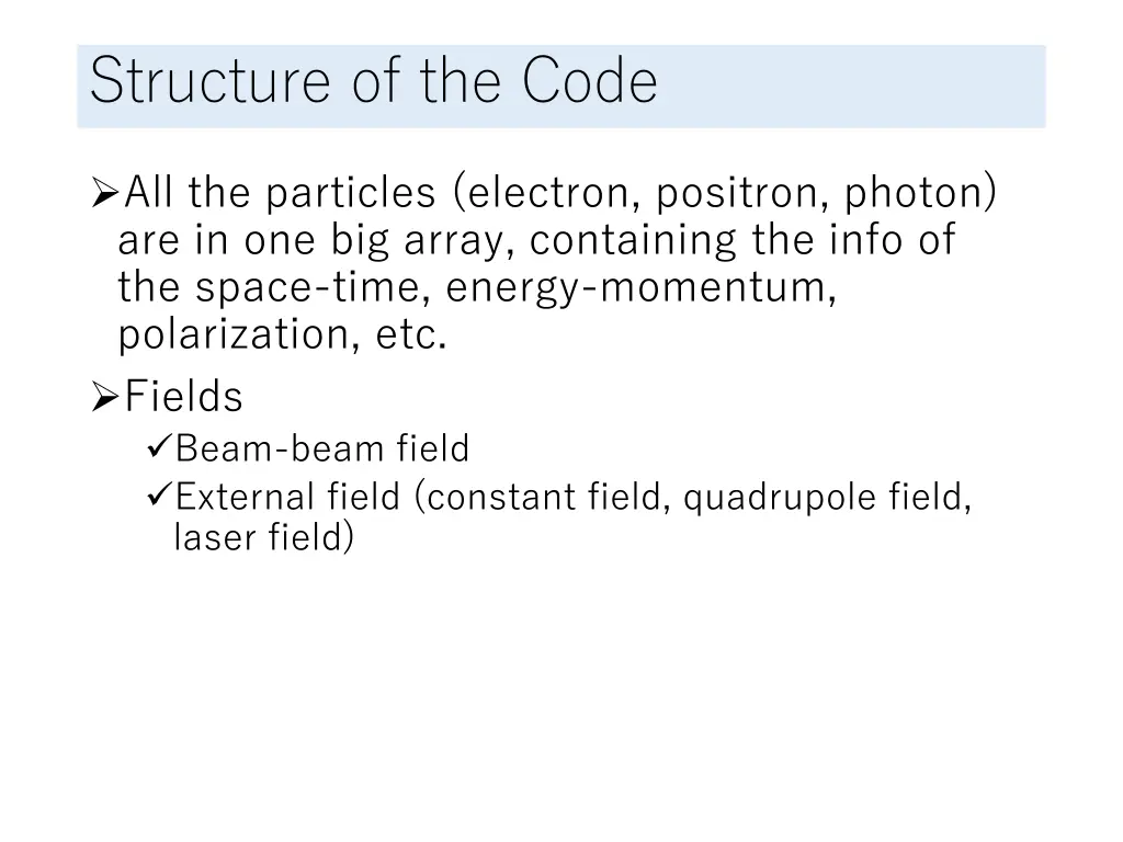 structure of the code