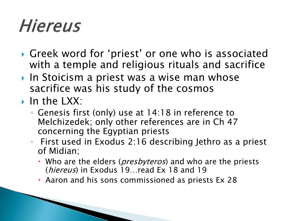 greek word for priest or one who is associated