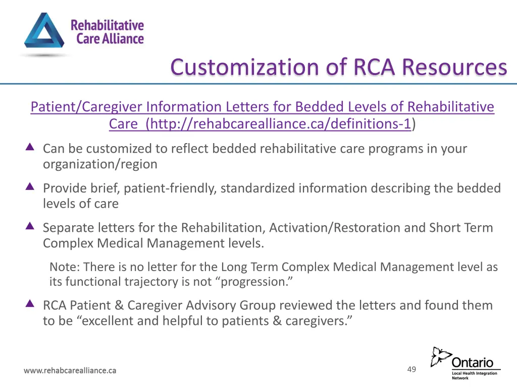 customization of rca resources