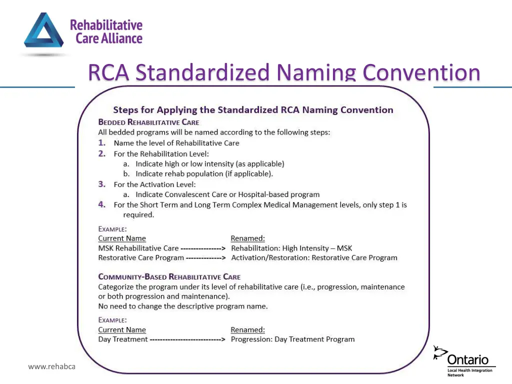 rca standardized naming convention 1