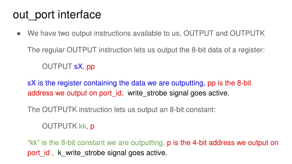 out port interface