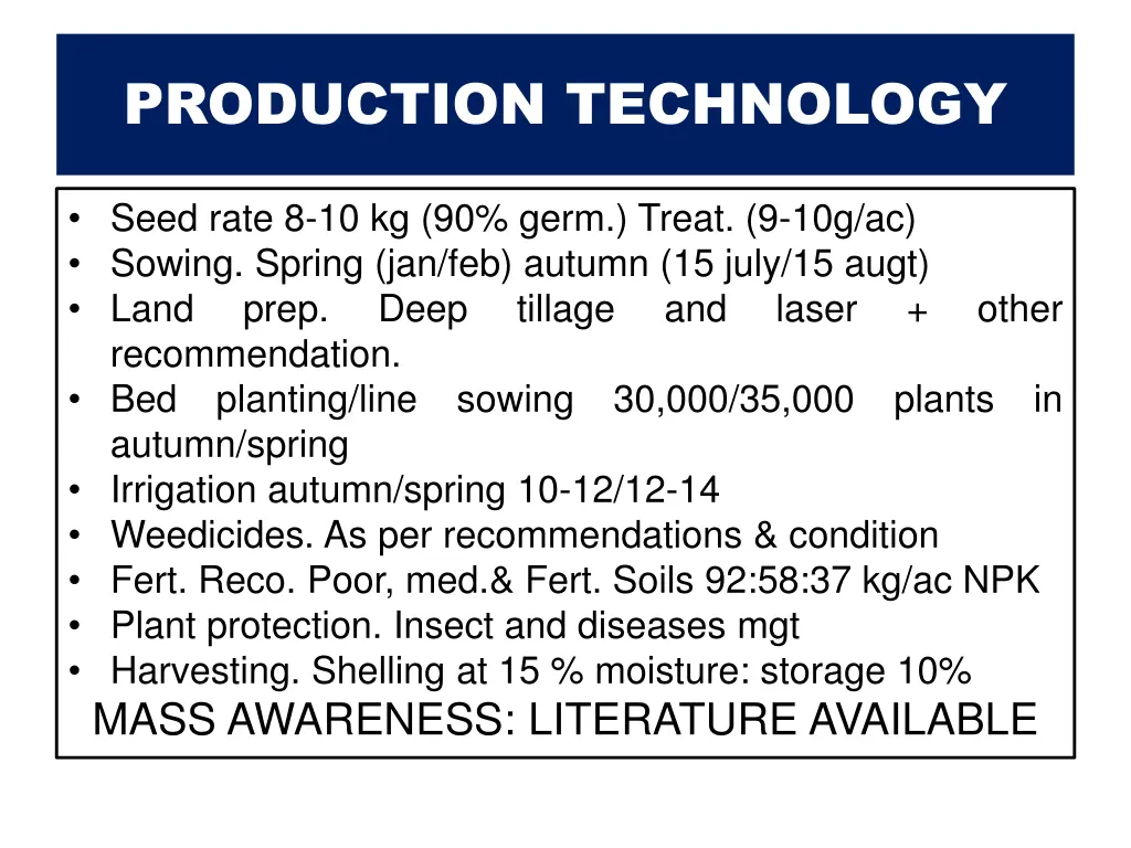 production technology