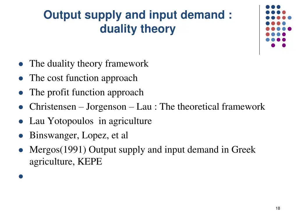 output supply and input demand duality theory