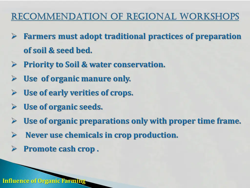 influence of organic farming 7