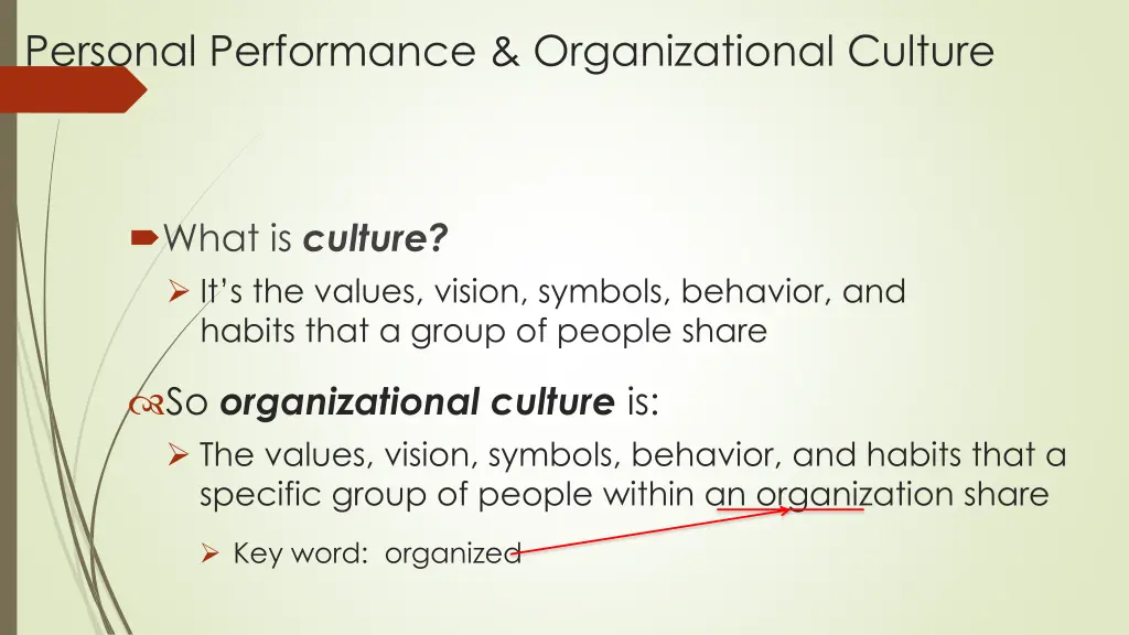 personal performance organizational culture