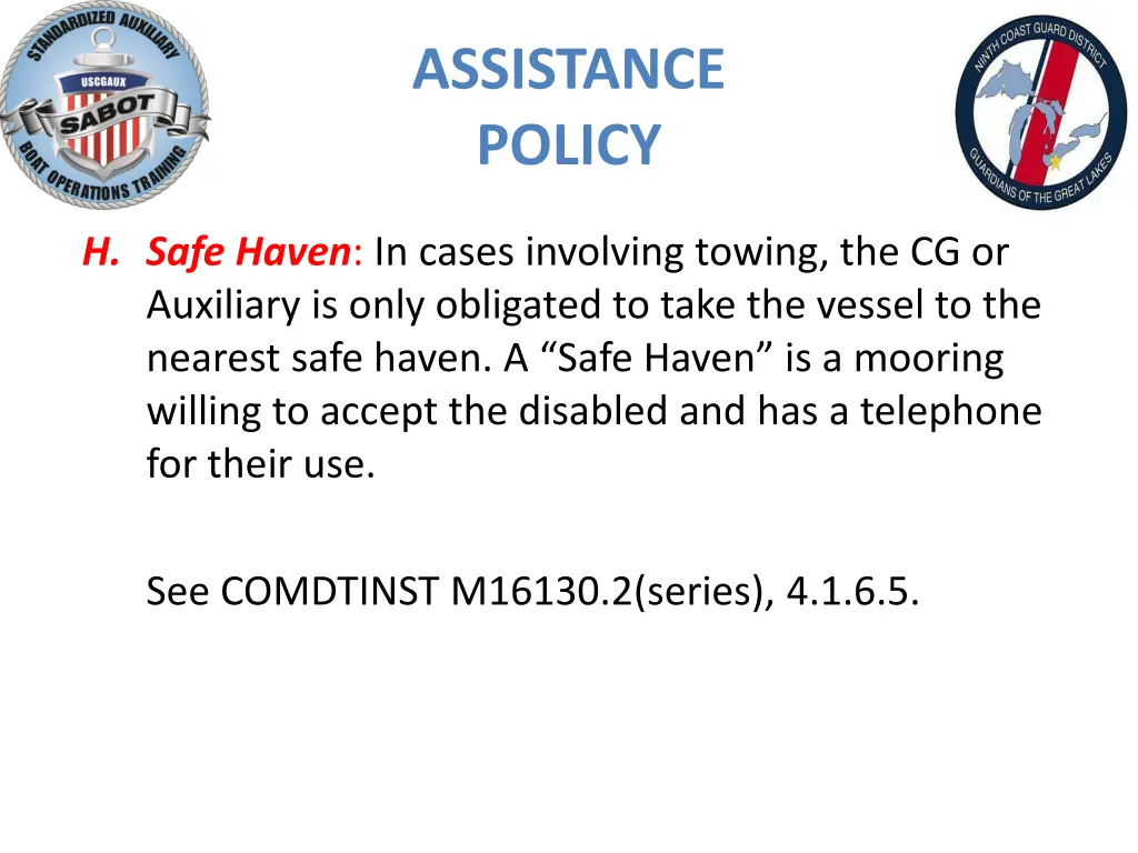 assistance policy 5