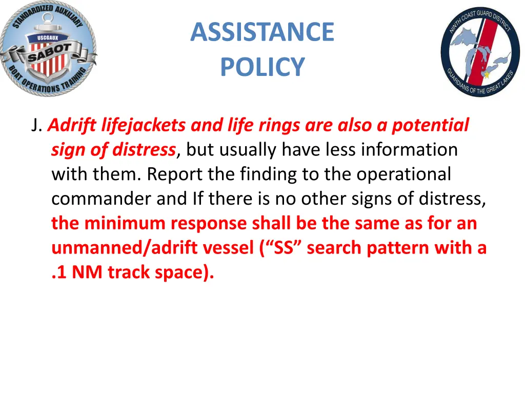 assistance policy 7