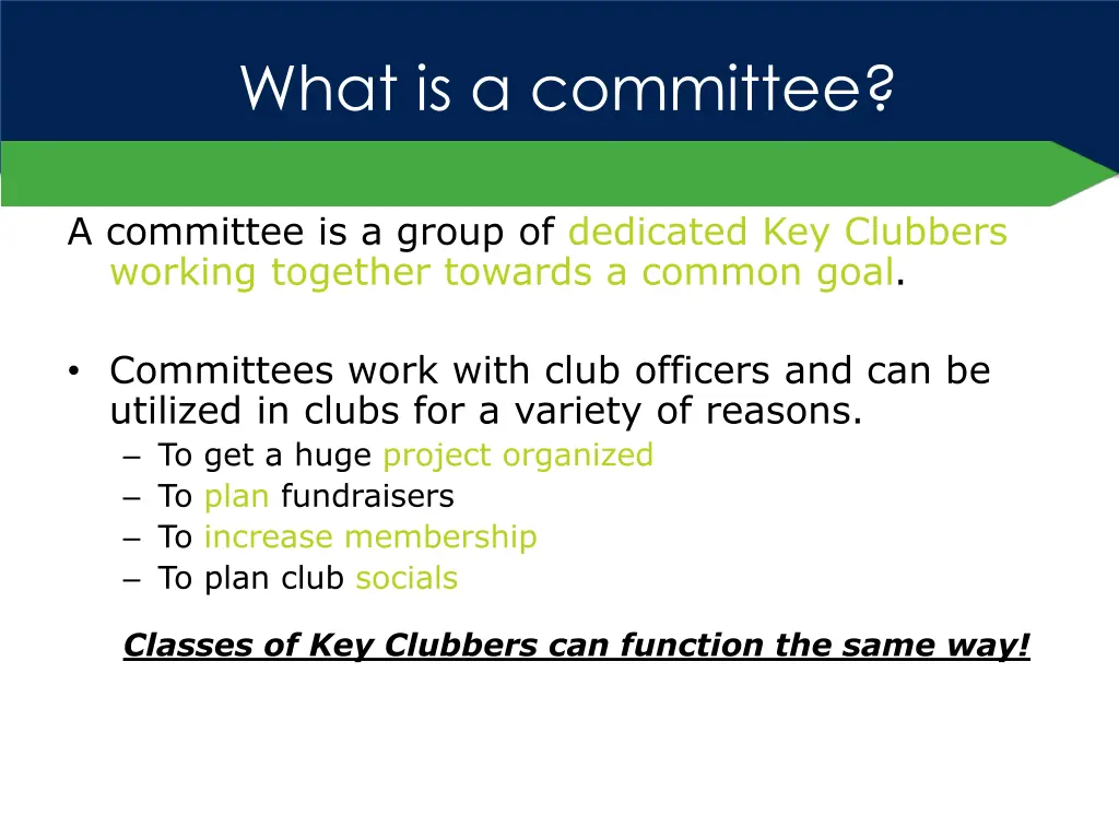 what is a committee