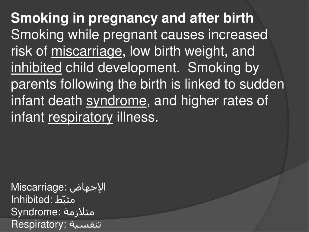 smoking in pregnancy and after birth smoking