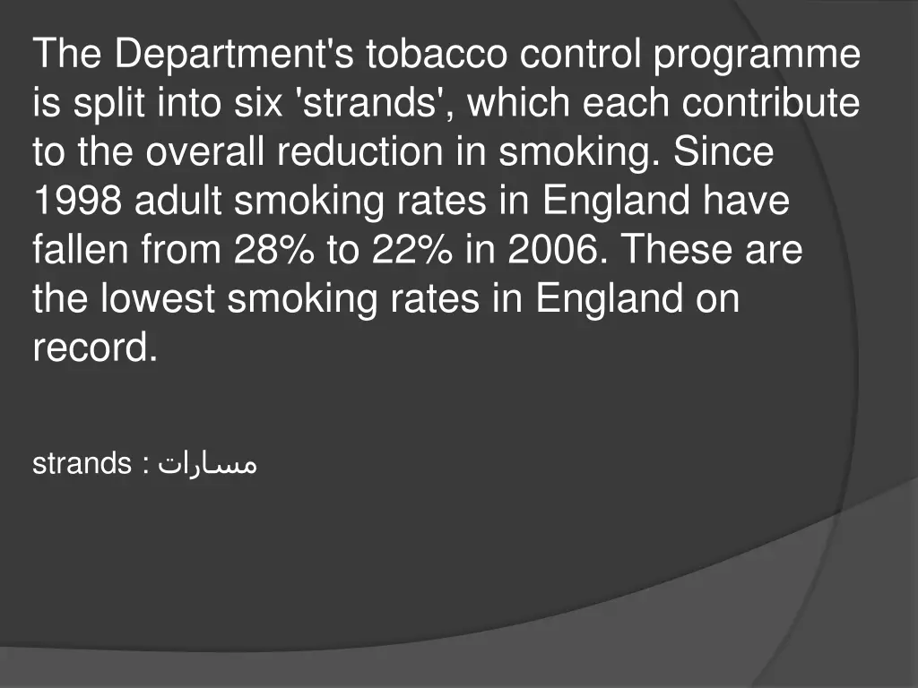 the department s tobacco control programme