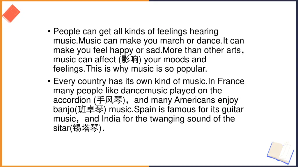 people can get all kinds of feelings hearing