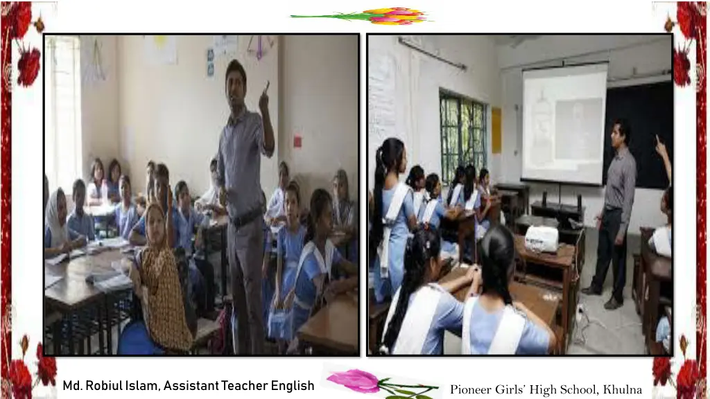 md robiul islam assistant teacher english 1