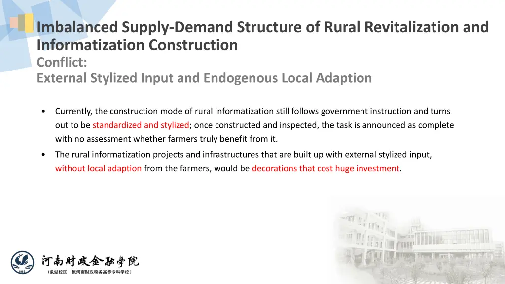 imbalanced supply demand structure of rural