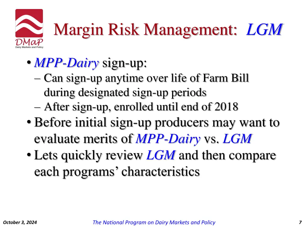 margin risk management lgm