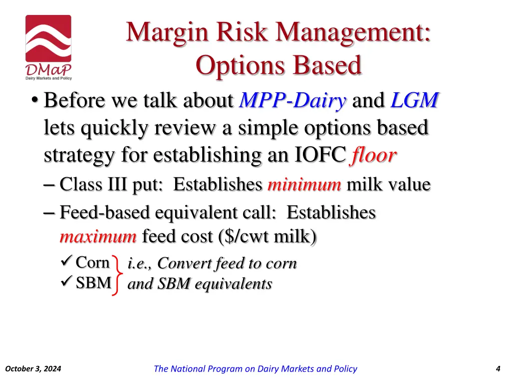 margin risk management options based before