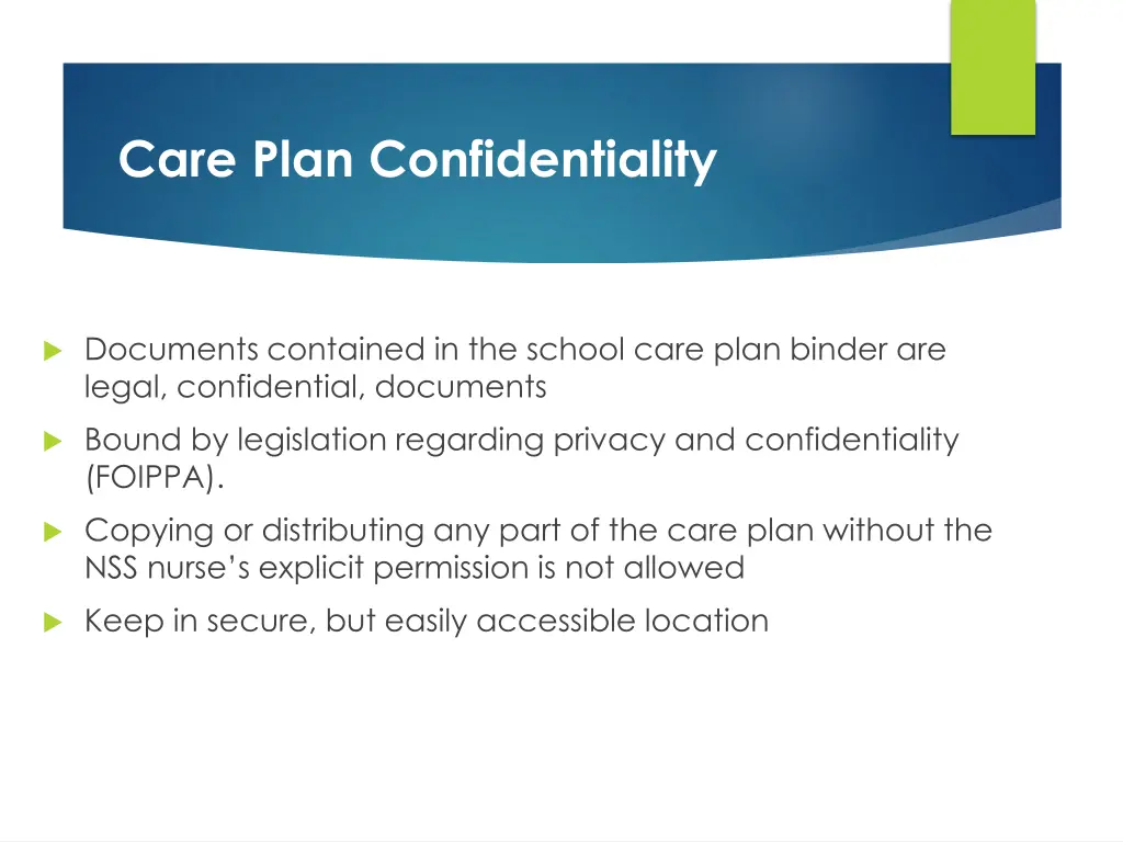 care plan confidentiality