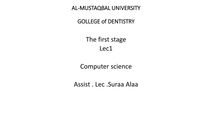 al al mustaqbal university mustaqbal university