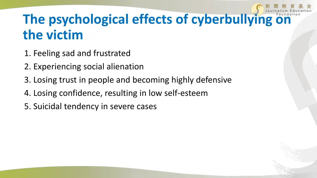 the psychological effects of cyberbullying