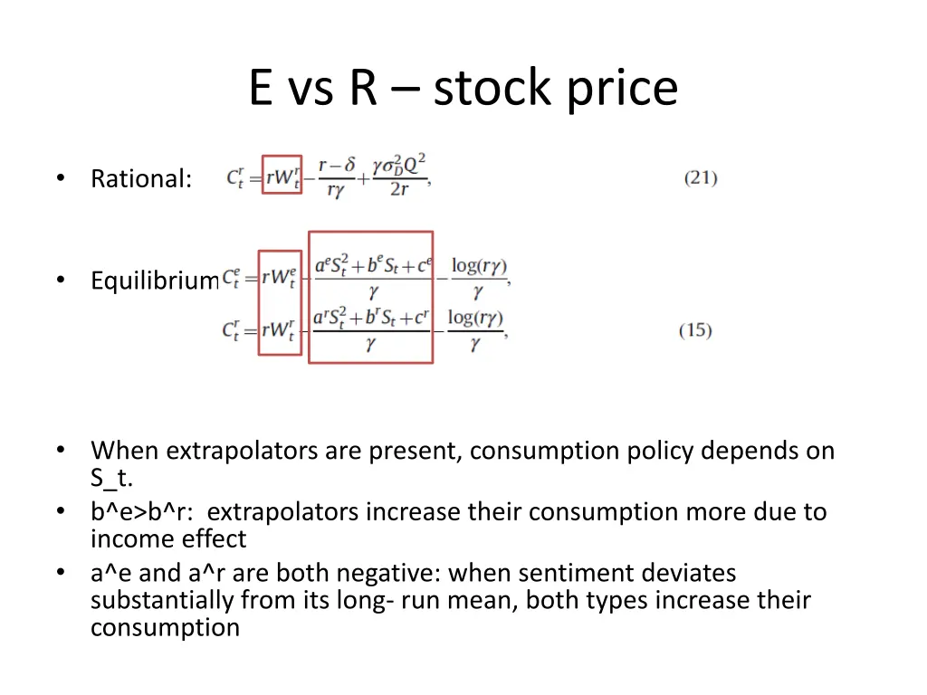 e vs r stock price