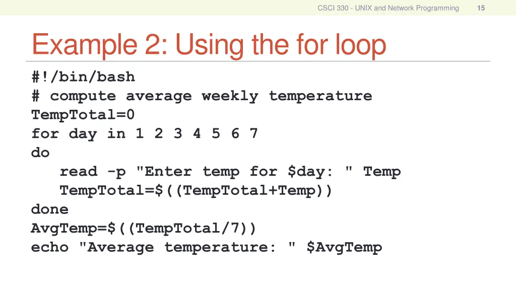 csci 330 unix and network programming 14