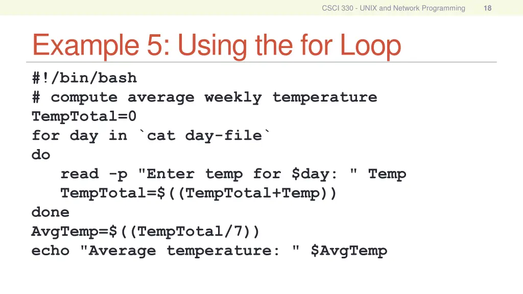 csci 330 unix and network programming 17