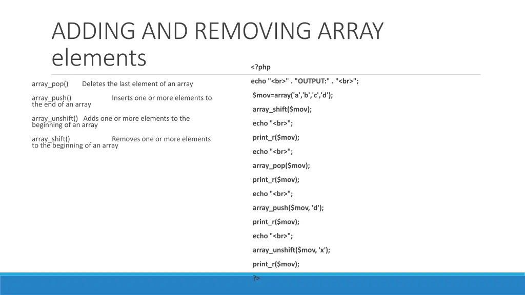 adding and removing array elements