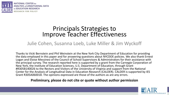 principals strategies to improve teacher