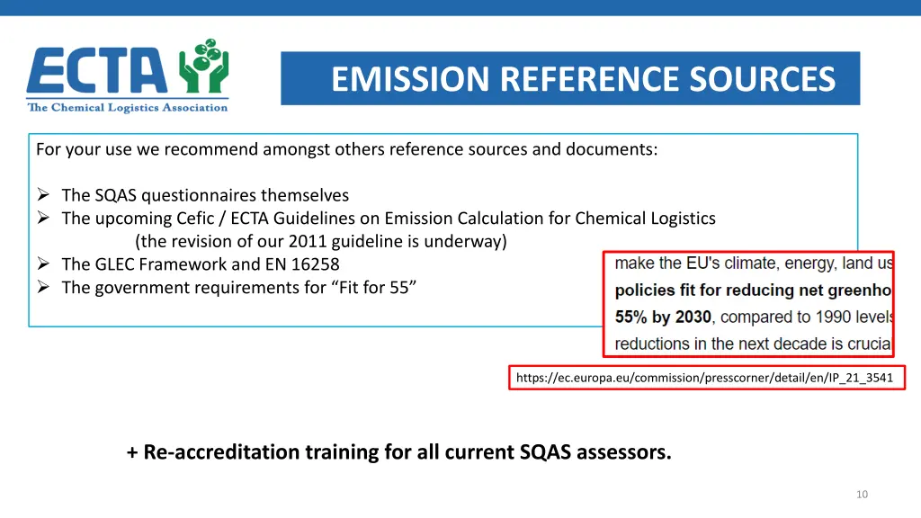 emission reference sources